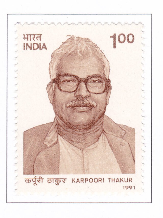 karpoori thakur